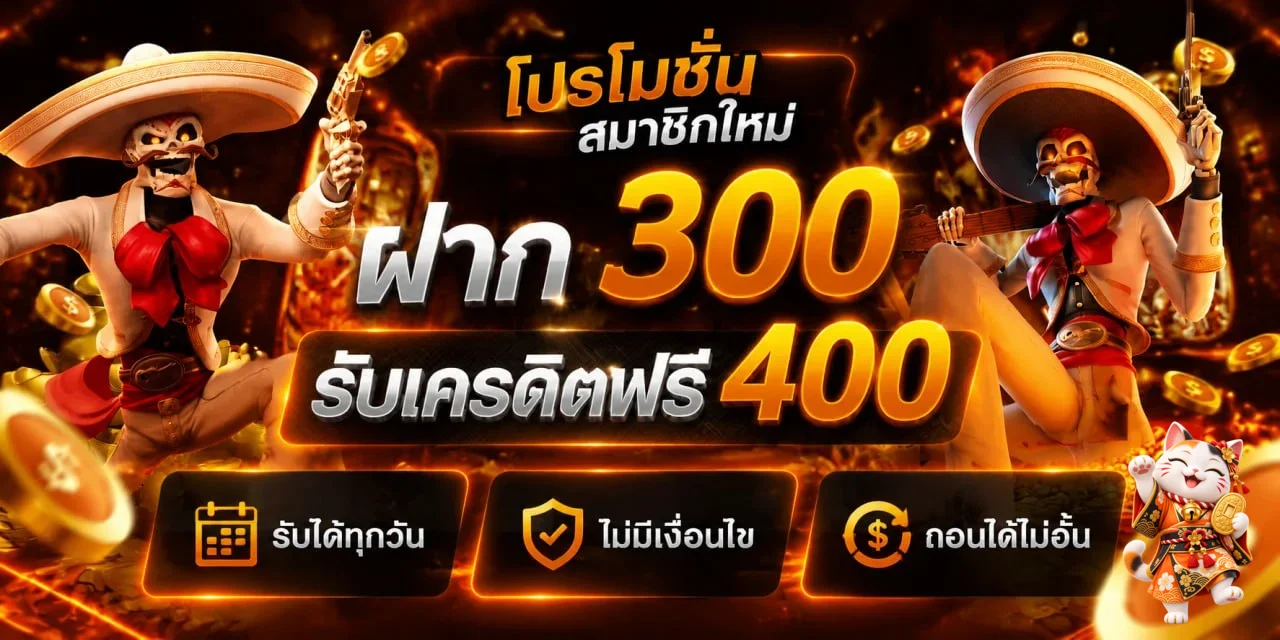 ARGUS168 ทางเข้า สมัคร สล็อต คาสิโน และโปรโมชั่น